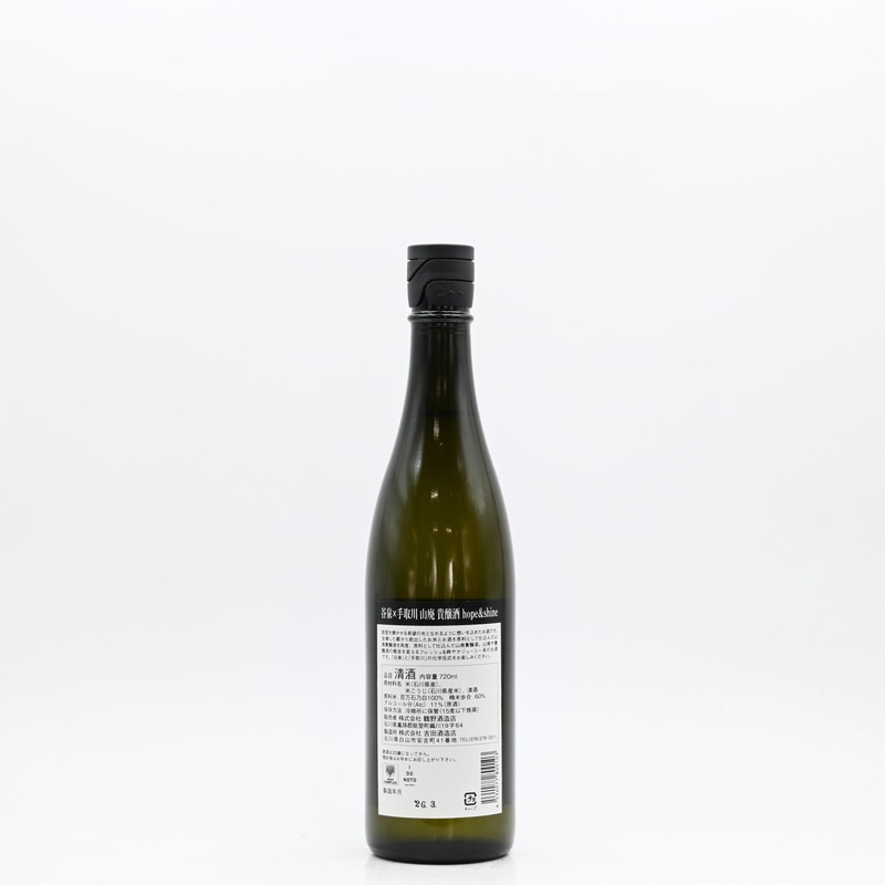 谷泉×手取川 山廃 貴醸酒 hope＆shine 720ml
