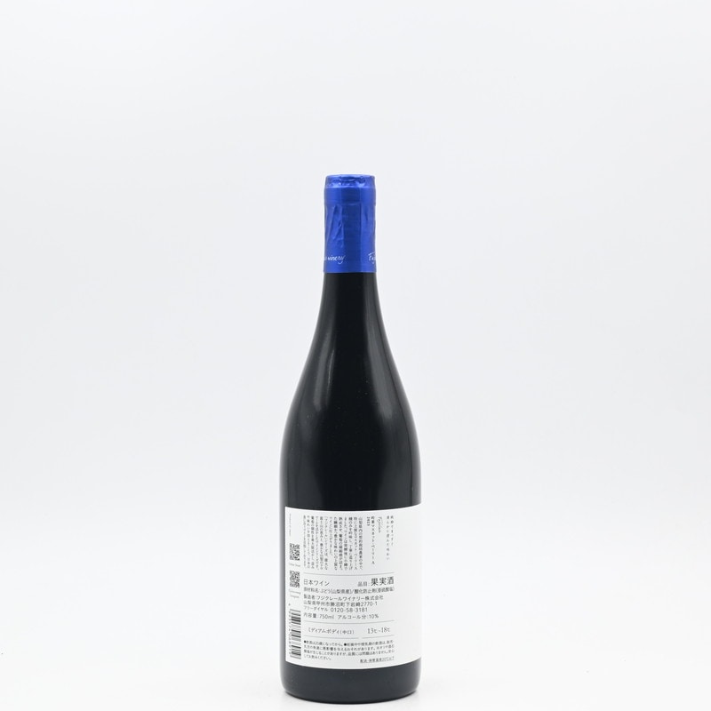 �ե����졼�� ��̥ޥ����åȡ��١��꡼A��750ml