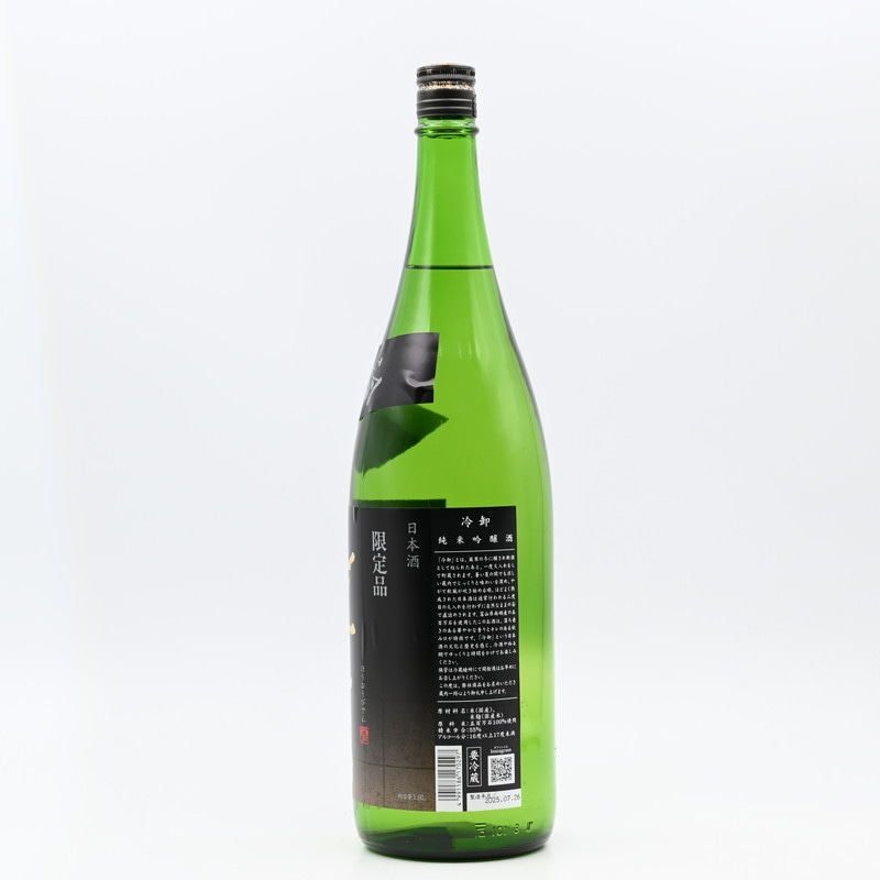 鳳凰美田 冷卸 純米吟醸 五百万石 1.8L