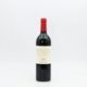 ����⸶�磻�ʥ꡼ ���å���֥顼����롼���� 2024��750ml