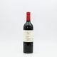 ����⸶�磻�ʥ꡼ ���å���֥顼����롼���� 2024��750ml