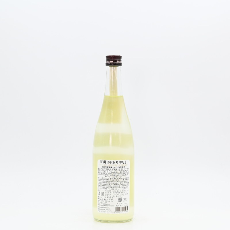ŷ�� ���� ���桡720ml