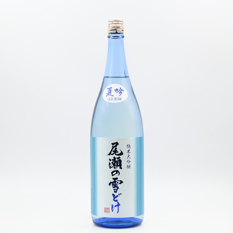 雪様　リクエスト品 尾瀬の雪どけ 夏吟 純米大吟醸 生詰 1.8L
