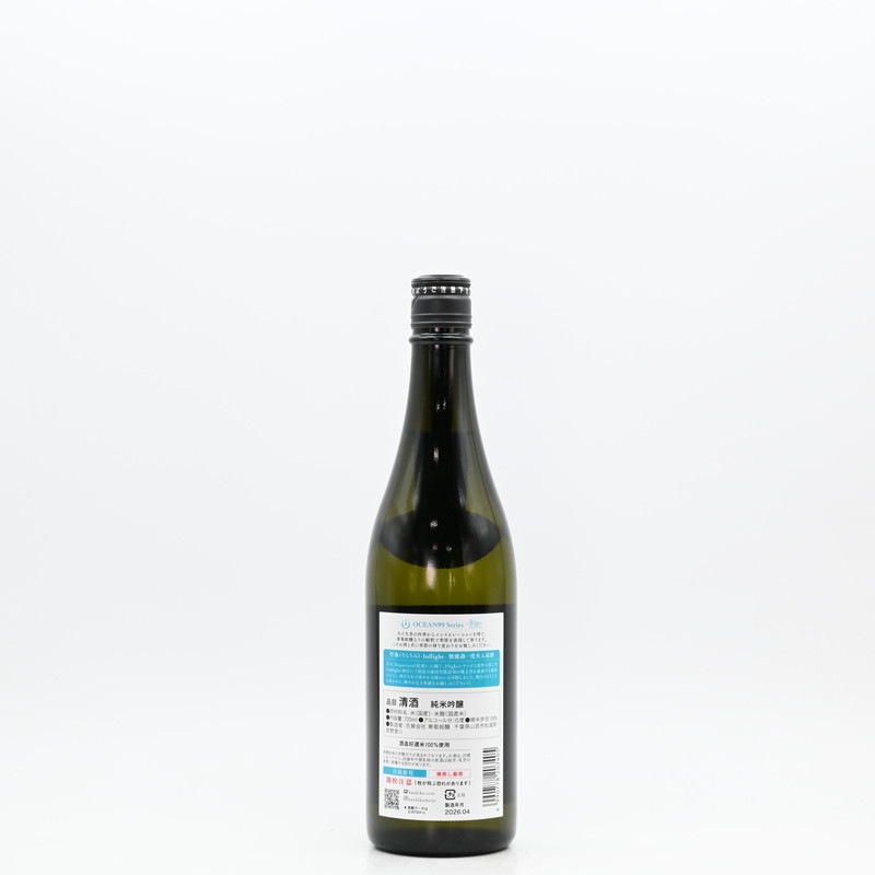 寒菊 OCEAN99 空海(そらうみ) -Inflight- 無濾過一度火入原酒 720ml