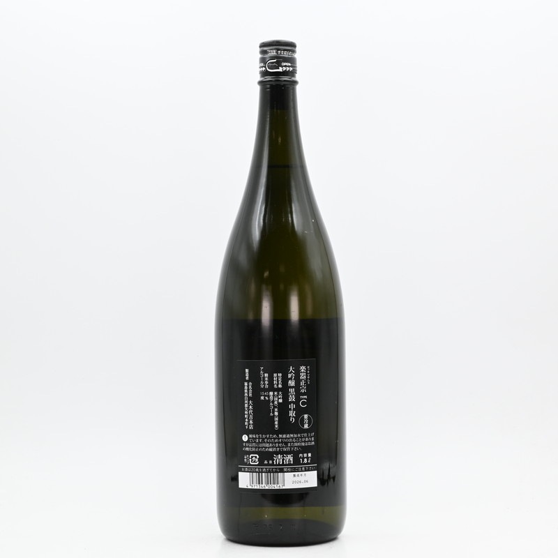 �ڴ����� ���� ���� ���� TYPE-C��1.8L