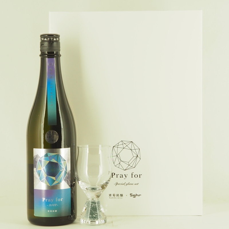 ���� Pray for 2023 special glass set��720ml ��Ȣ�����