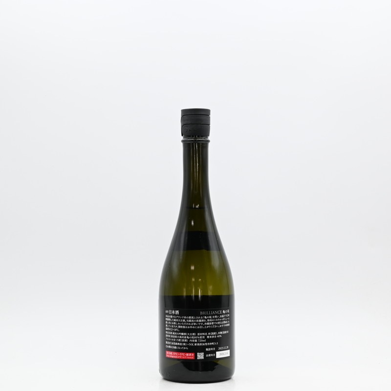 加茂錦 BRILLIANCE 亀の尾 720ml【箱入り】