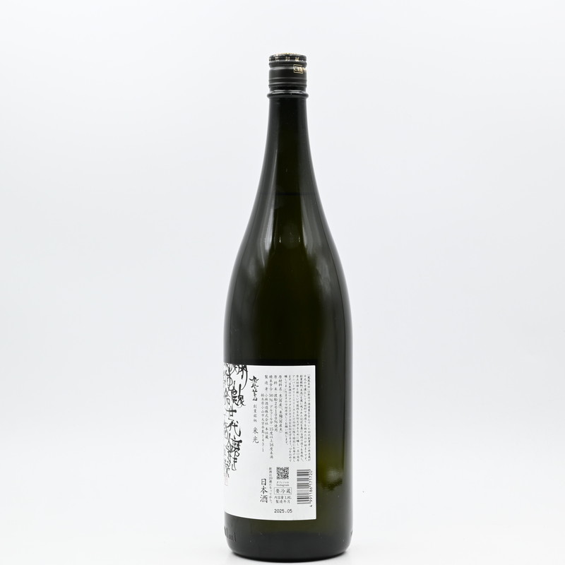 鳳凰美田 米光～BEIKO～ 渡船バージョン Black ＆ White 1.8L