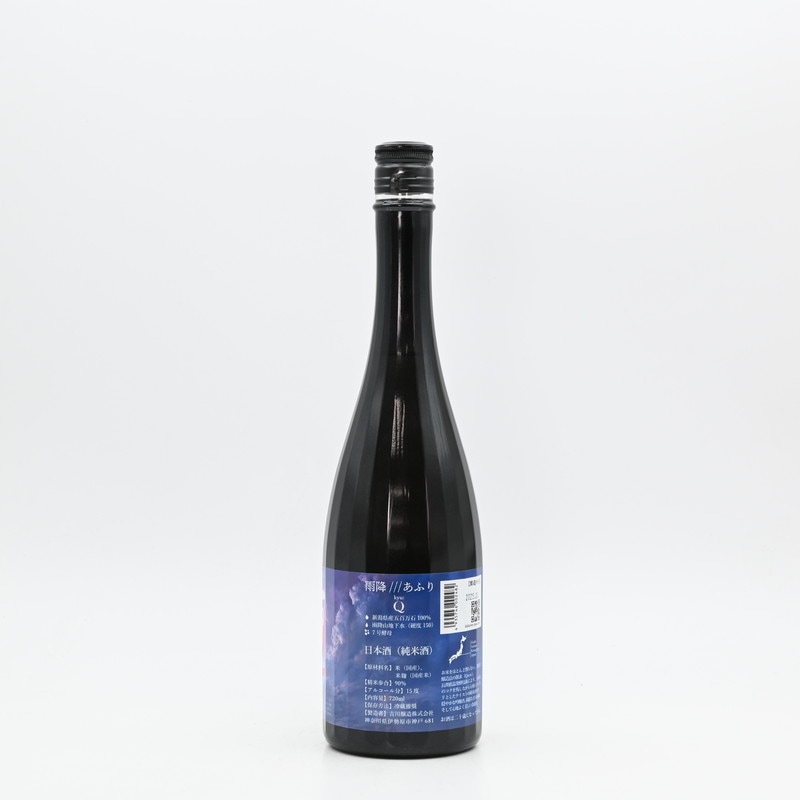 ����(���դ�) ���� Q(���塼)��720ml