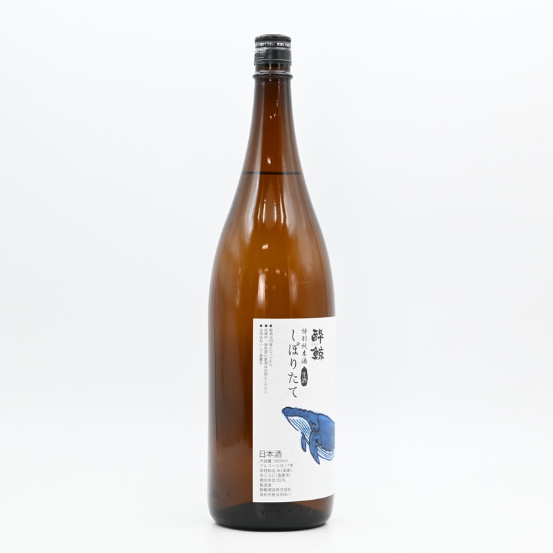 ��� ���̽��� ���ܤꤿ������1.8L