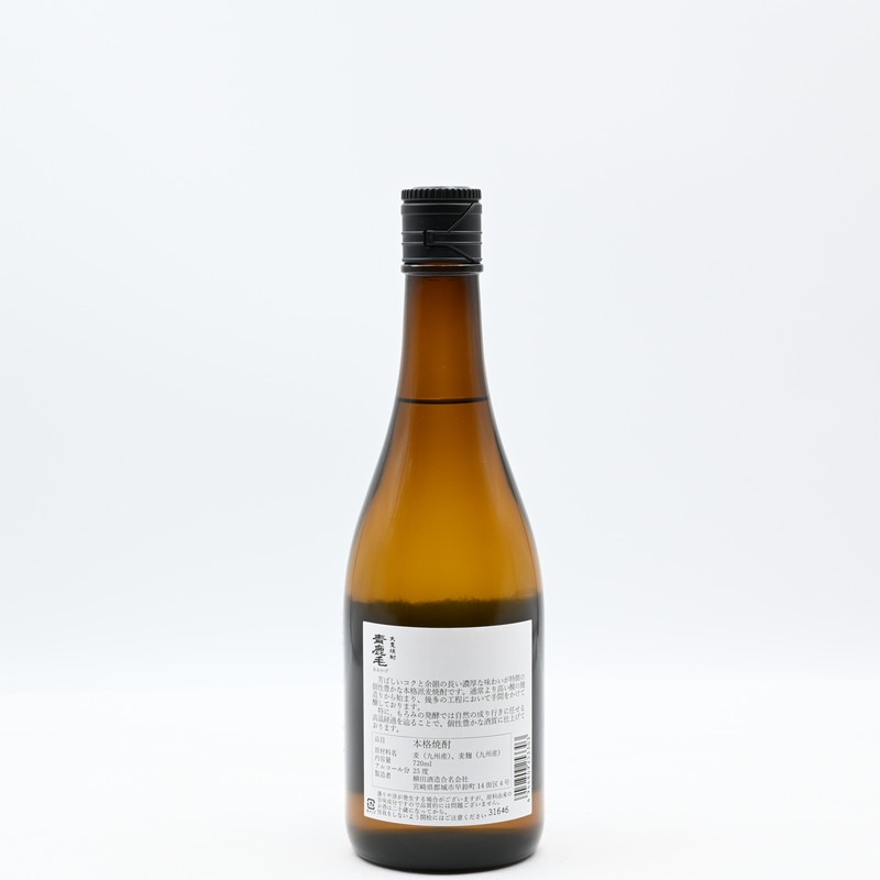 �ļ��ӡ�720ml