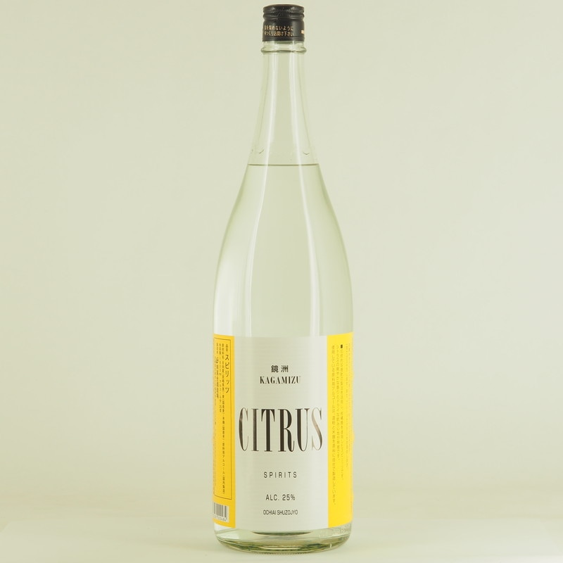 鏡洲 CITRUS (シトラス) 1.8L
