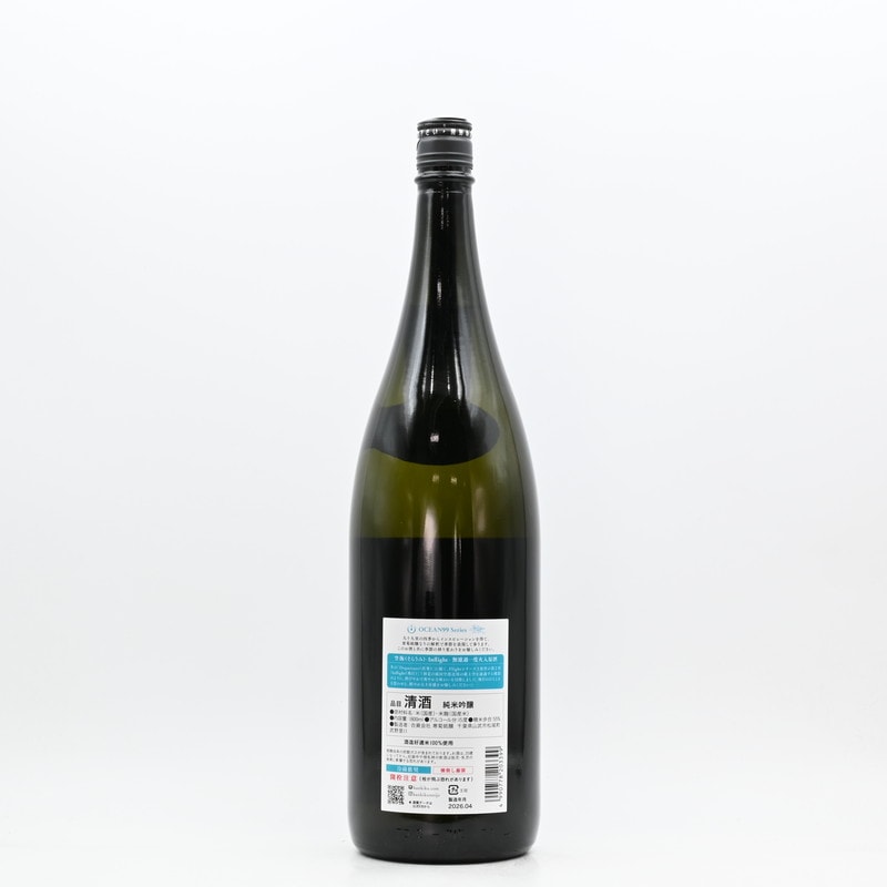 海空出品 寒菊 OCEAN99 空海(そらうみ) -Inflight- 無濾過一度火入原酒 1.8L