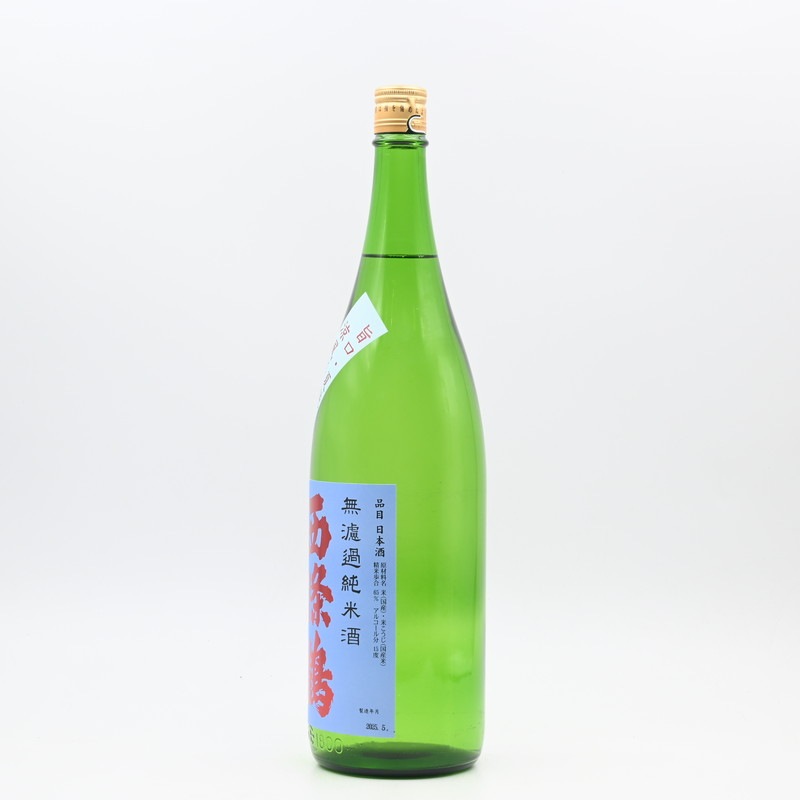 ������ �ƽ��� �����̼�1.8L