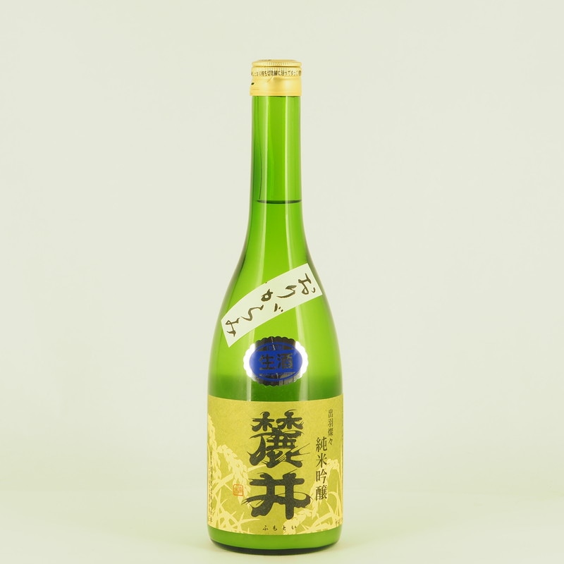 3本セット 写楽 純米吟醸おりがらみ壱・弐・参 720ml 3本セット 写楽 純米吟醸おりがらみ壱・弐・参 720ml