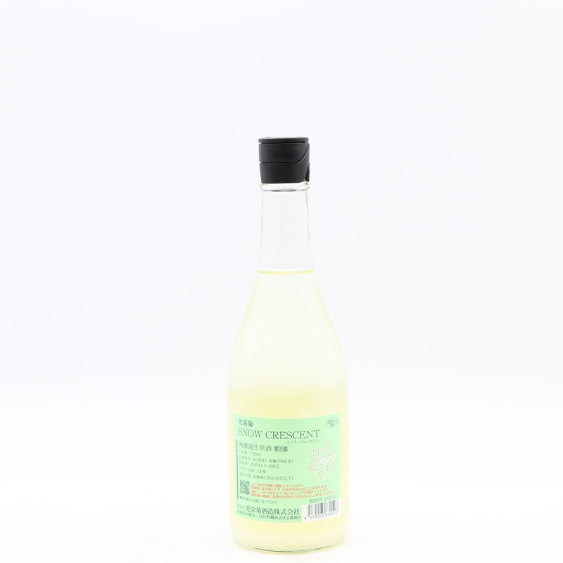 光栄菊 snow crescent 720ml×9本 光栄菊 snow crescent 720ml×9本