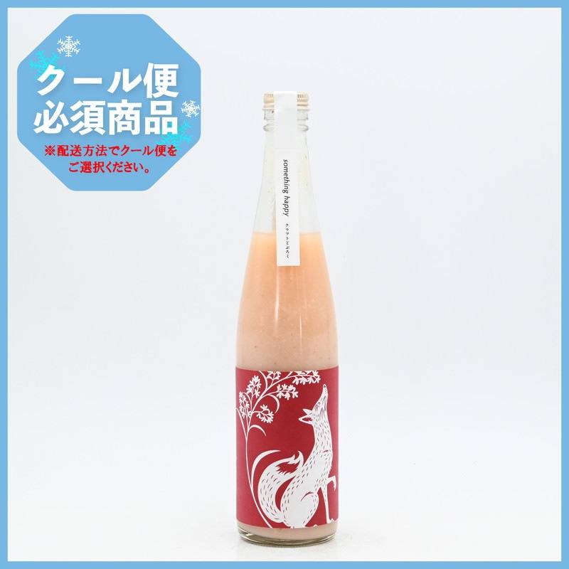 something happy �����Ϥʡ�480ml