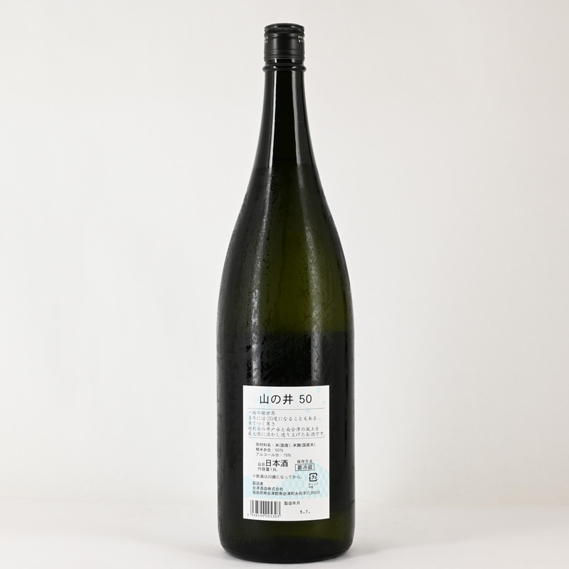 ���ΰ� 50��1.8L