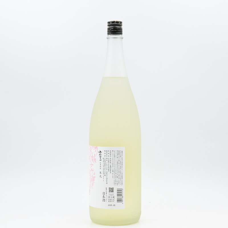 ˱������ �Ƹ���BEIKO�� ������С������ Pink �� White��1.8L