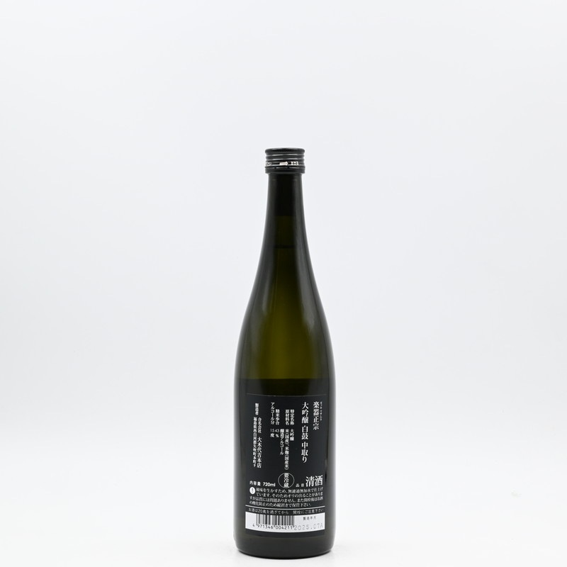 ڴ   ꡡ720ml