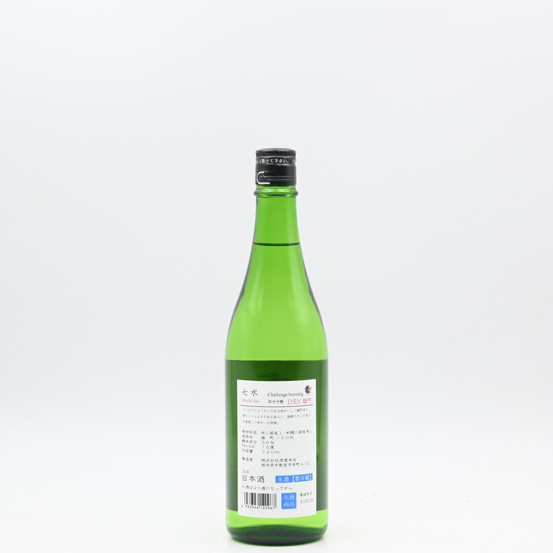 ���� Challenge brewing ���ƶ�� DRYͺĮ��720ml