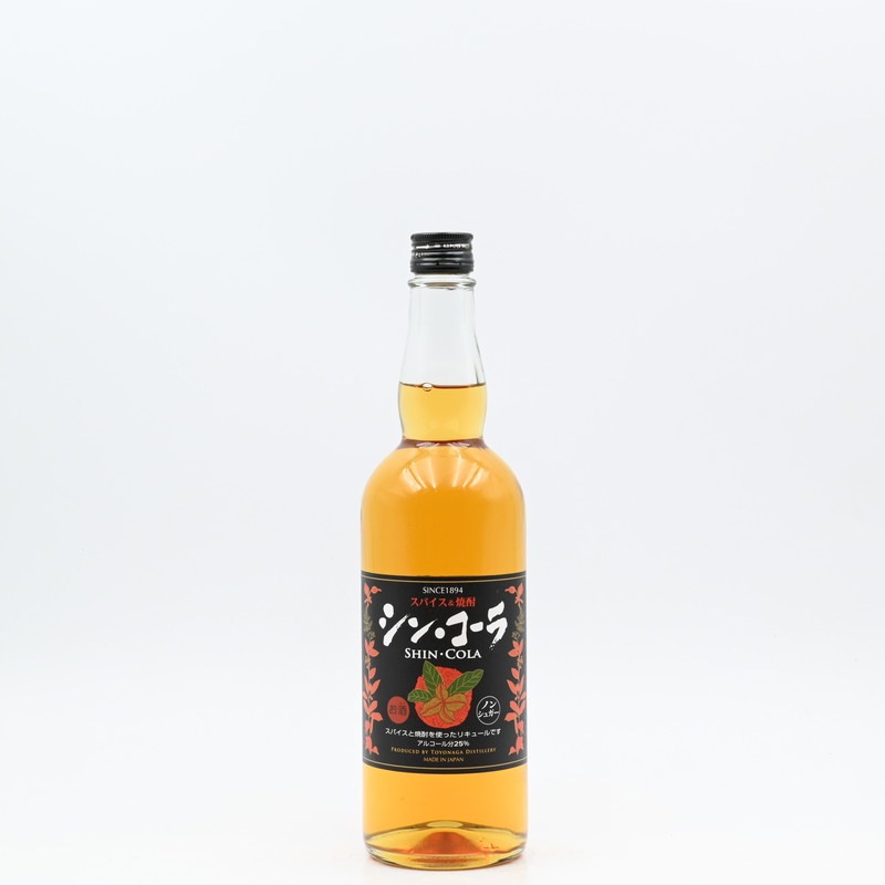 ���ѥ��������� ���󡦥����顡700ml