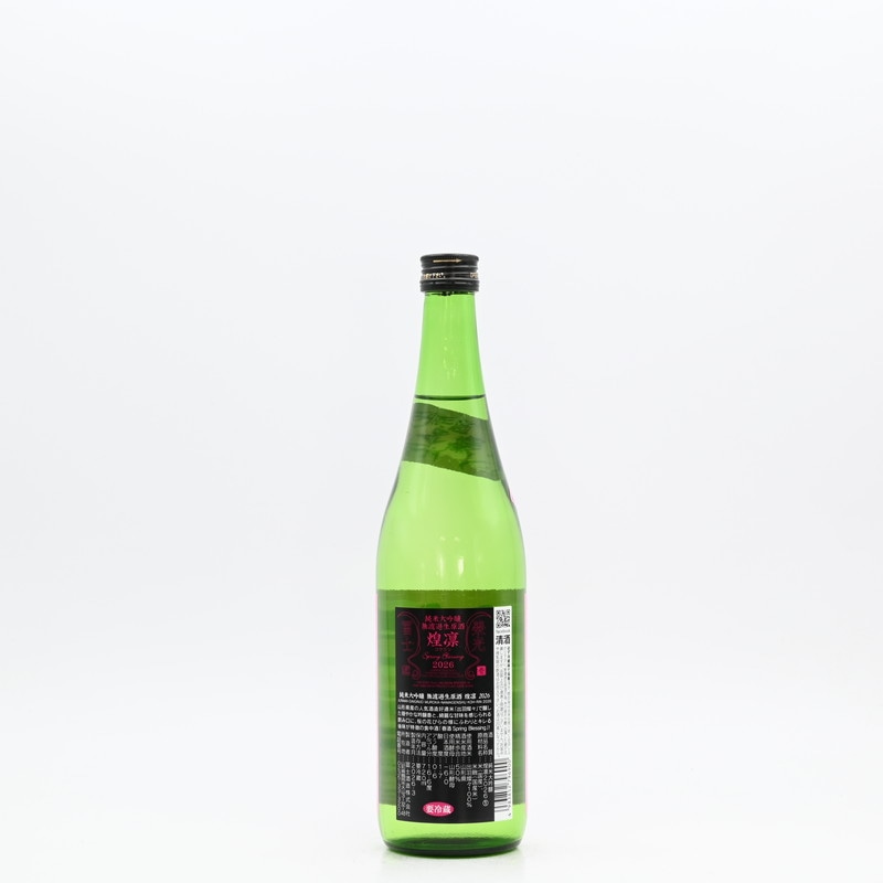 �Ƹ��ڻ� �������� ̵�ɲ������� ���ۡ�720ml