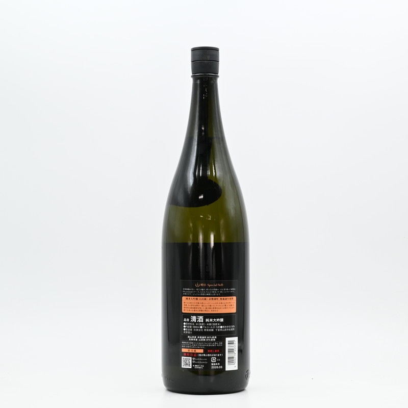 ���� ����-Special Yell- ̵�ɲ�������1.8L