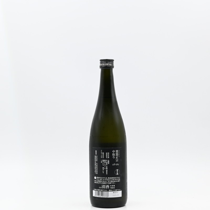 楽器正宗 本醸造 中取り off-dry 720ml