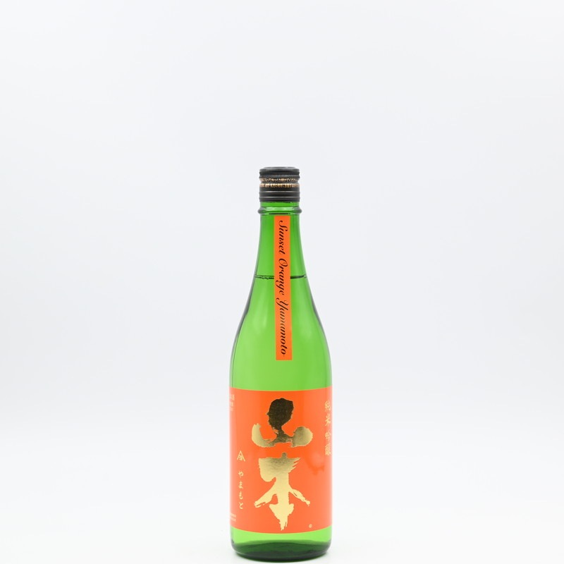 山本 サンセットオレンジ 純米吟醸 720ml