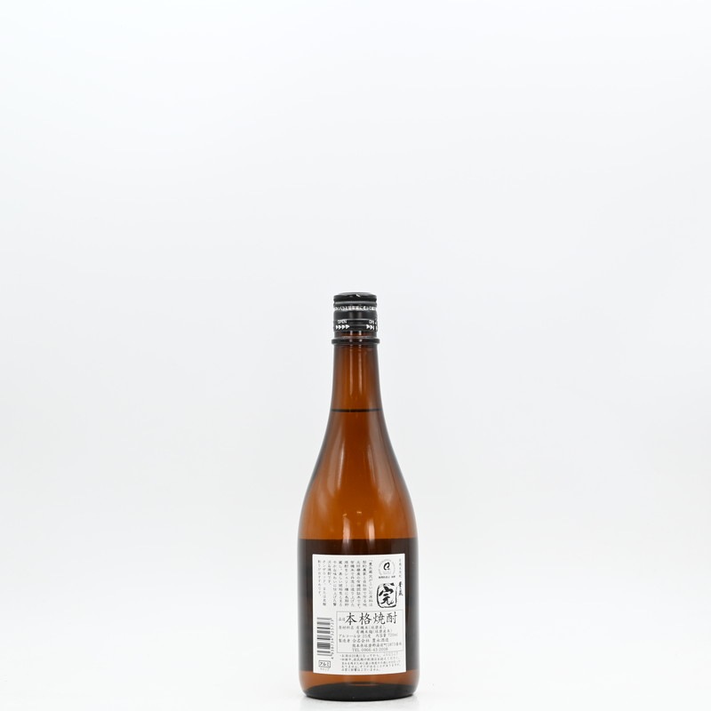˭��¢ ���Ϥ�(���󤬤���)��720ml