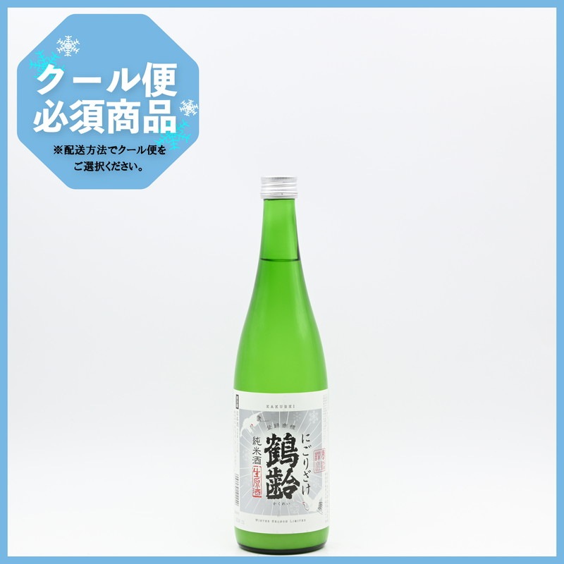 ���� ���Ƽ� �ˤ��ꤶ�� ������720ml