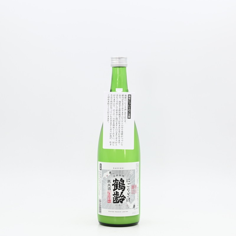 ���� ���Ƽ� �ˤ��ꤶ�� ������720ml
