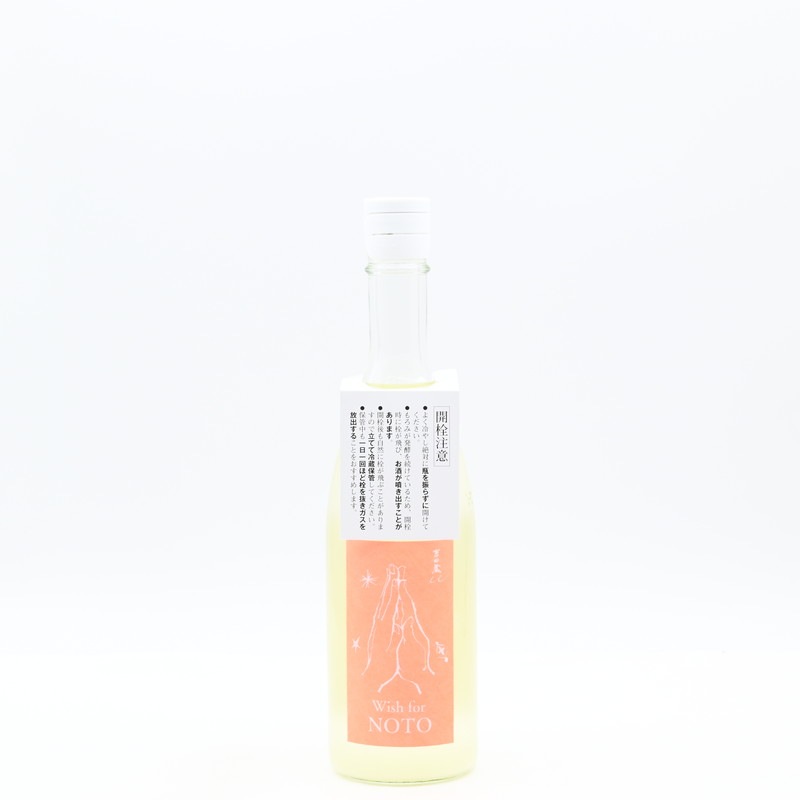 ����¢u ǽ�б���� �����򥪥�󥸡�720ml