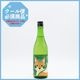 �ƶ� HOP SAKE �ۤäڡ�720ml