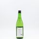 �ƶ� HOP SAKE �ۤäڡ�720ml