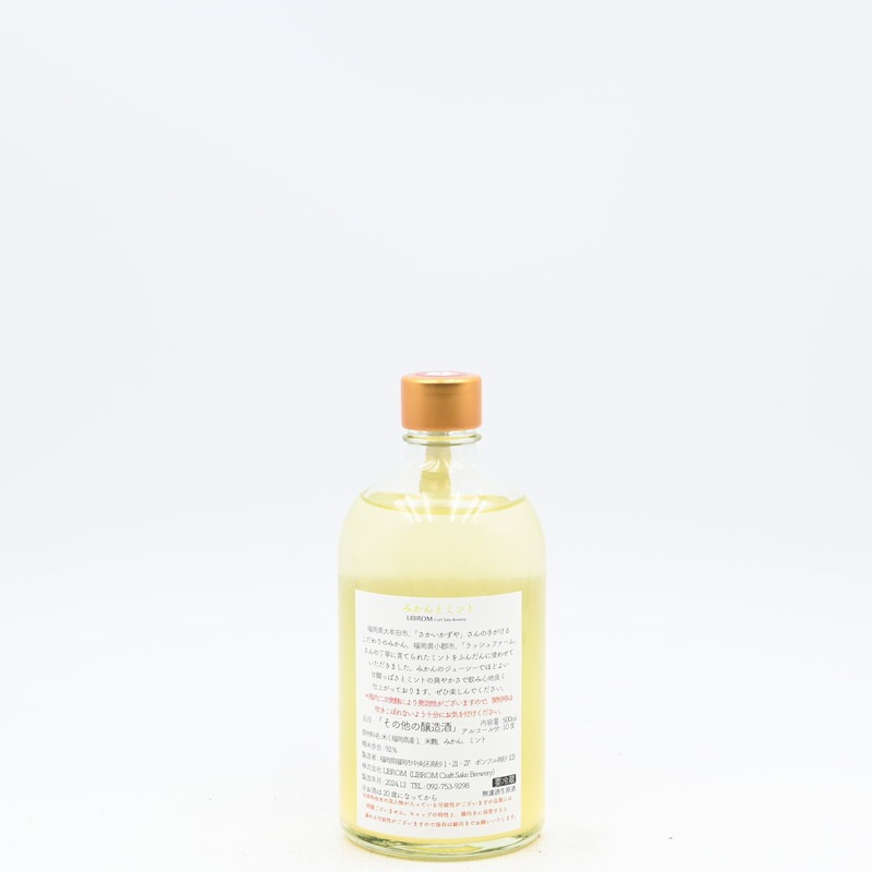 LIBROM �ߤ���ȥߥ�ȡ�500ml