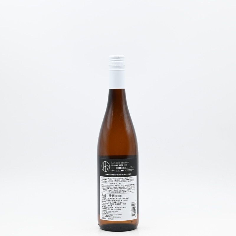 Brooklyn Kura Catskills(����åĥ���)��750ml