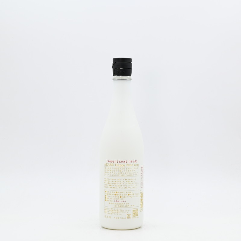 赤武 AKABU Happy New Year 720ml
