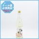 RYUSUISEN ���� -Ouka- �����ˤ���������720ml
