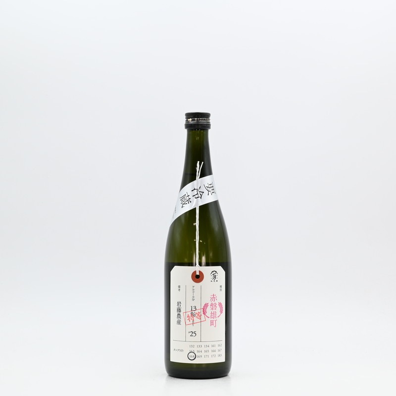 ���ж� �ٻ��� ����ͺĮ��720ml