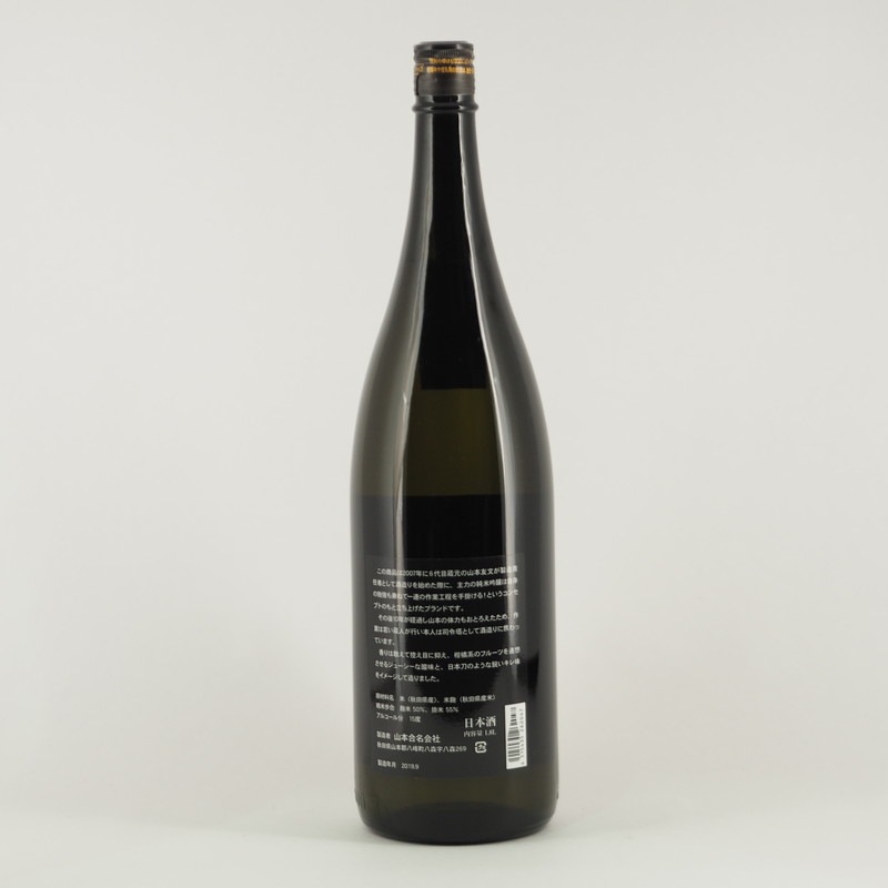  Pure Black ԥ奢֥å1.8L