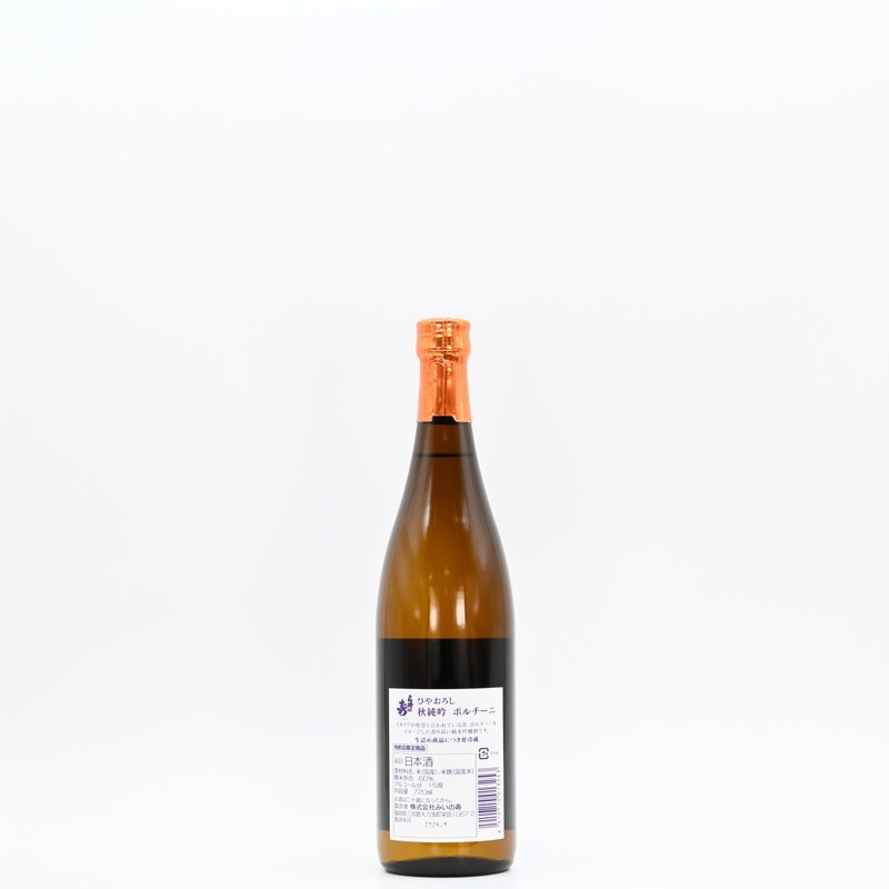 ����μ� ����� Porcini(�ݥ������)��720ml