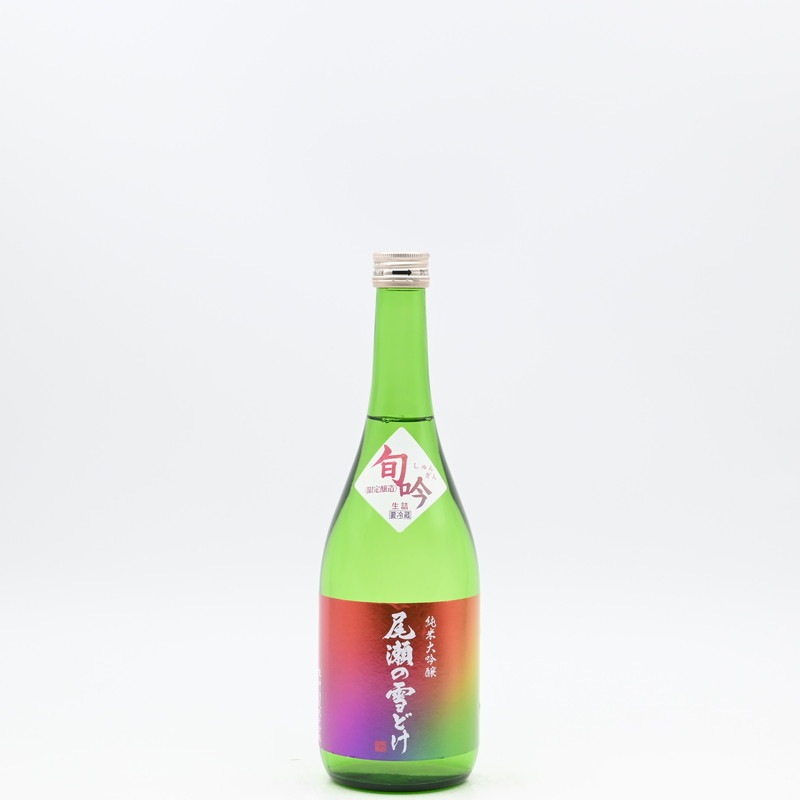 尾瀬の雪どけ 純米大吟醸 旬吟 720ml