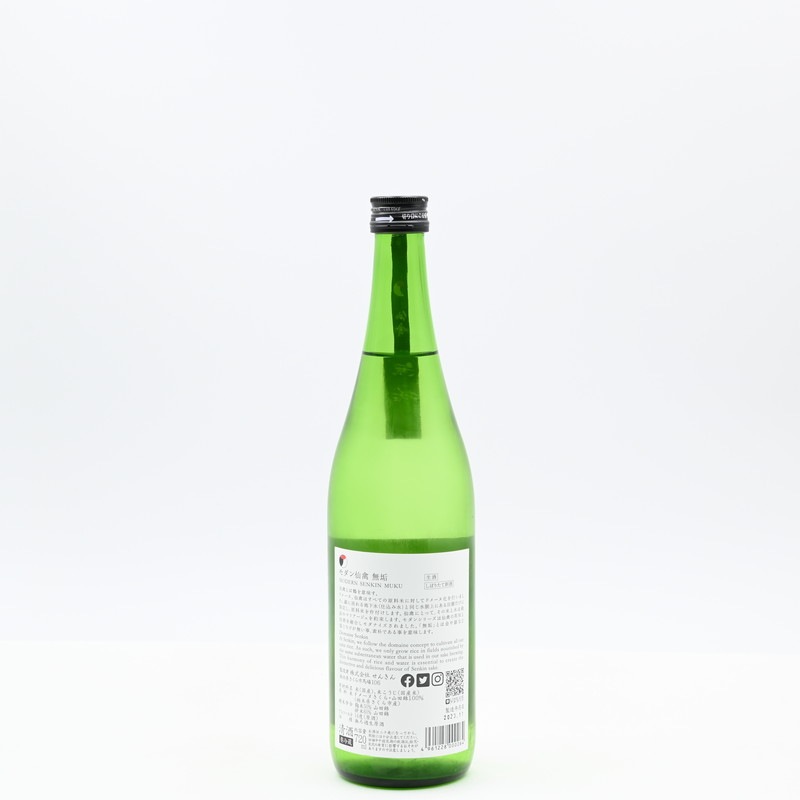 初しぼり新酒 モダン仙禽 無垢 生酒 720ml
