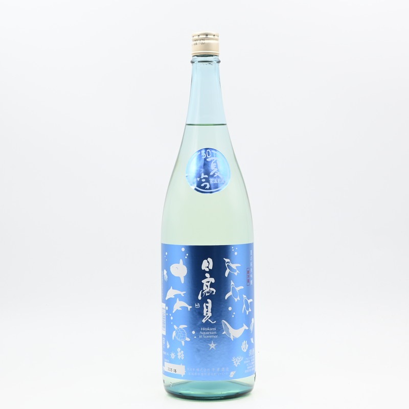 日高見 夏の純米吟醸 Aquarium in Summer 1.8L