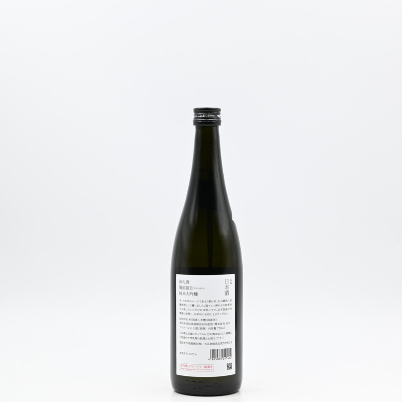 ���ж� �ٻ��� ����ī�� ����������720ml