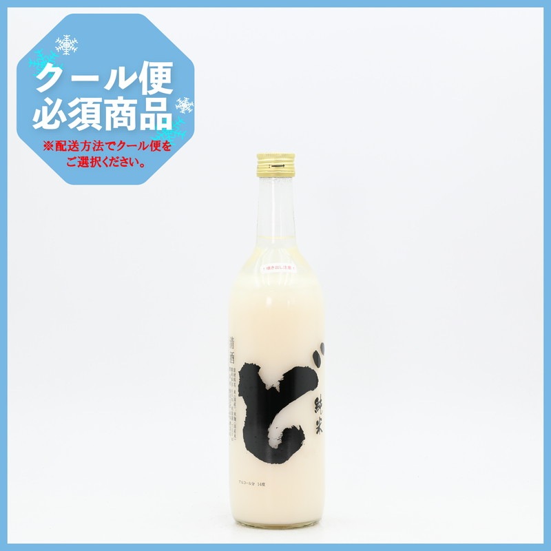 ���� �� �������ˤ����720ml