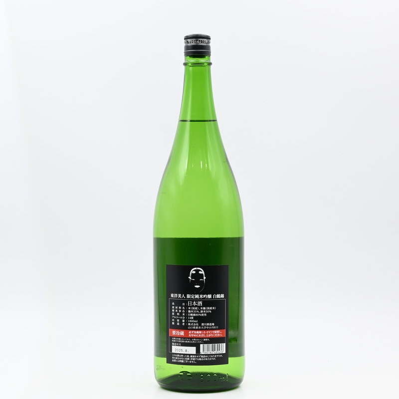 東洋美人 醇道一途 限定純米吟醸 白鶴錦 1.8L