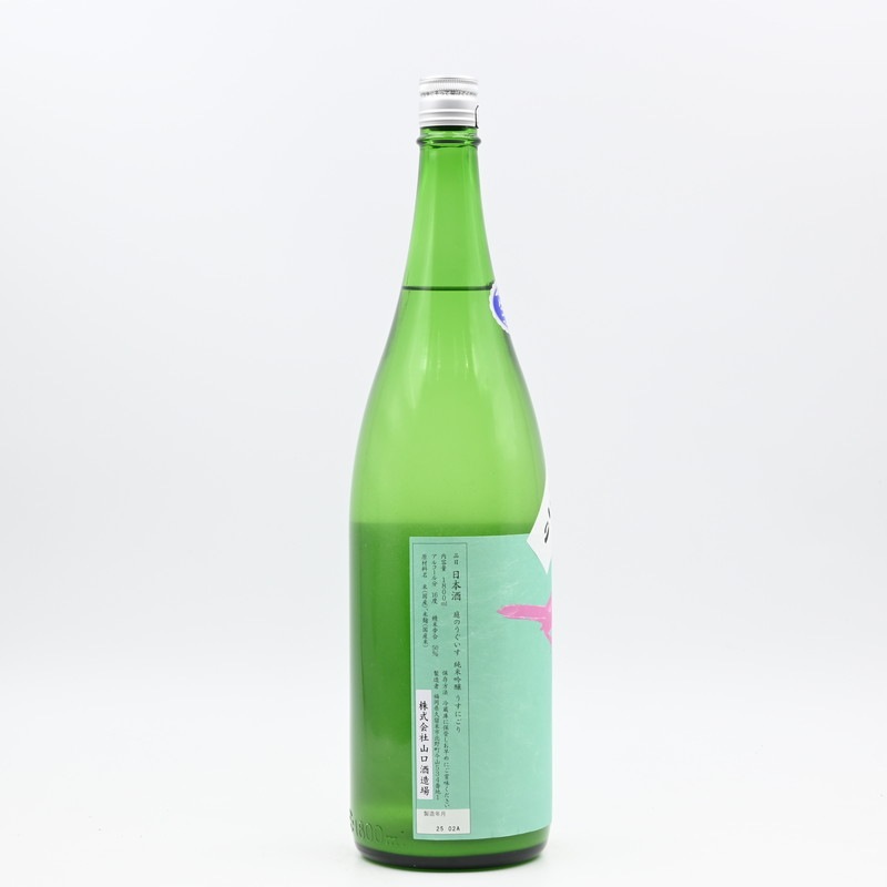 ���Τ������� ���ƶ�� �����ˤ��ꡡ1.8L